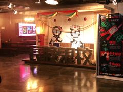 -长藤鬼校(龙翔店)