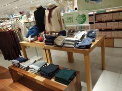 -Purcotton全棉时代(环宇城店)