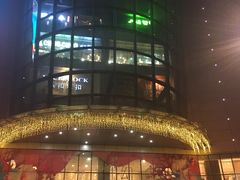 -凯德广场(武胜路店)