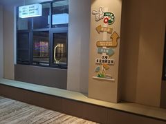 -天津瀚金佰九号温泉酒店(南楼地铁站店)
