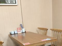 -鑫花溪牛肉米粉(凤凰街创始总店)