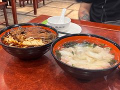 鲜肉馄饨-永和园酒楼
