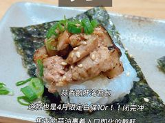 -友壹町寿司(新DNA购物中心店)