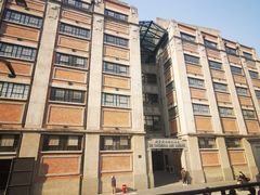 -上海四行仓库抗战纪念馆