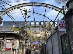 -老北京风情街