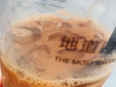 -香港鸳鸯王(西湖路店)