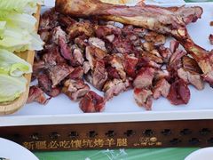 -小河公主秘制烤羊腿(小绿谷店)