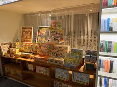 -PAGEONE(北京坊店)