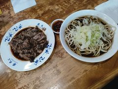 -柴氏风味斋(甘家口店)