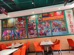 -粤皇茶餐厅(三元里店)