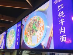 -精粉世家(汉街总部国际A座店)