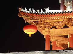 -魏家凉皮(博水商务大厦店)