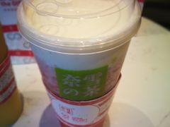 霸气芝士草莓-奈雪的茶(赛格店)