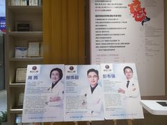 -柏乐口腔医院·舒适化无痛种植牙中心(东盟商务区院)
