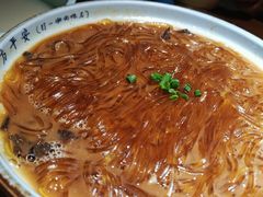 阿婆烧的手工苕粉-吃饭皇帝大(合生汇店)