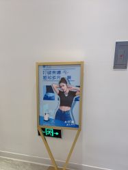 -天津伊美尔医疗整形美容专科医院