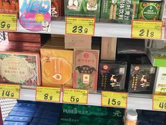 -好特卖Hotmaxx(新奥购物中心)