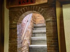 -小吊梨汤·北京菜(香山店)