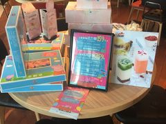 -必胜客(鹤山大道店)