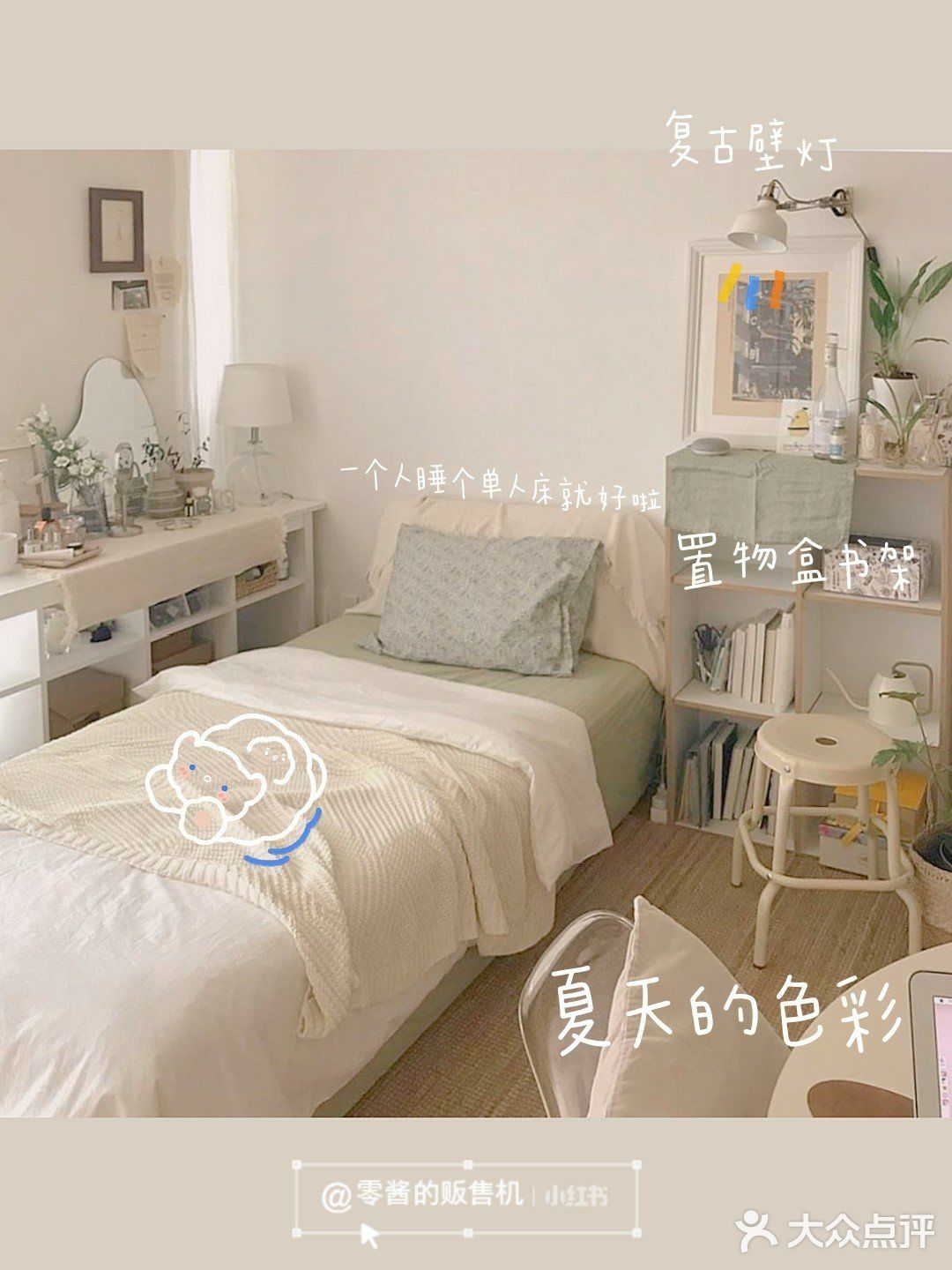 动人心弦的彩色空间