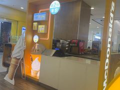 -麦当劳(凯德MALL太阳宫店)