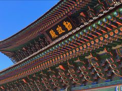 -景福宫