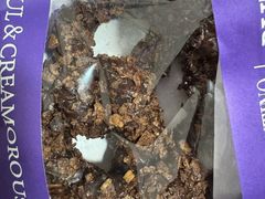 -B&C黄油与面包·THE GARDEN BAKERY概念店(世纪汇店)