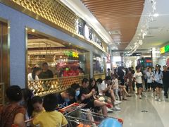 -丽达购物中心(崂山店)