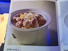 -眉州东坡(清华园店)