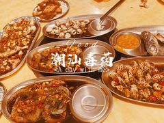 -合记汕头牛肉店(嘉禾路店)