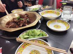 -芦月轩羊蝎子(北蜂窝店)