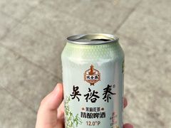 -吴裕泰茶莊(大栅栏店)