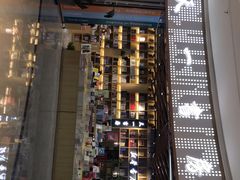 -新华书店(印象城店)