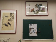 -梁溪琳琅书画院(汇金广场店)