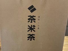 -呷哺呷哺(融创茂店)