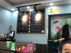 -鸭小妹鸭血粉丝(老门东店)