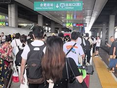 -合肥南站