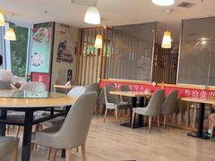 -叁拾壹克饺子·东北菜(国贸店)