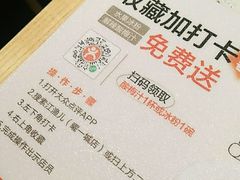 -江渔儿酸菜鱼(曜一城店)
