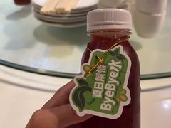 -金鼎轩(亚运村店)