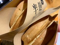 -半饱台式茶点