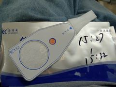 -苏州大学附属第二医院(三香院区)