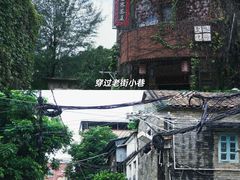 -聚福山莊·寻味顺德(北滘店)