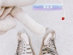 -世纪星滑冰俱乐部(万象城店)