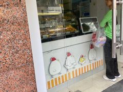 -超级鸡车(闻喜路店)