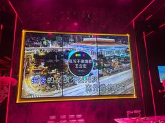 -INLOVE KTV(西溪印象城店)