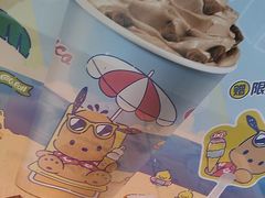 -DQ·蛋糕·冰淇淋(金鹰天地店)