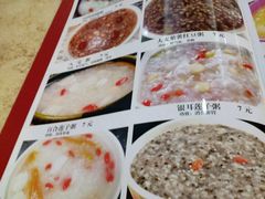 -粥公粥婆精品家常菜(青龙桥店)