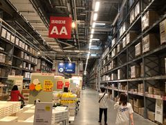 -宜家家居(西安未央商场店)