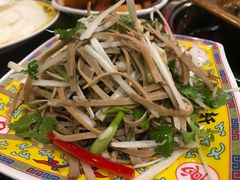 -芦月轩羊蝎子(北蜂窝店)